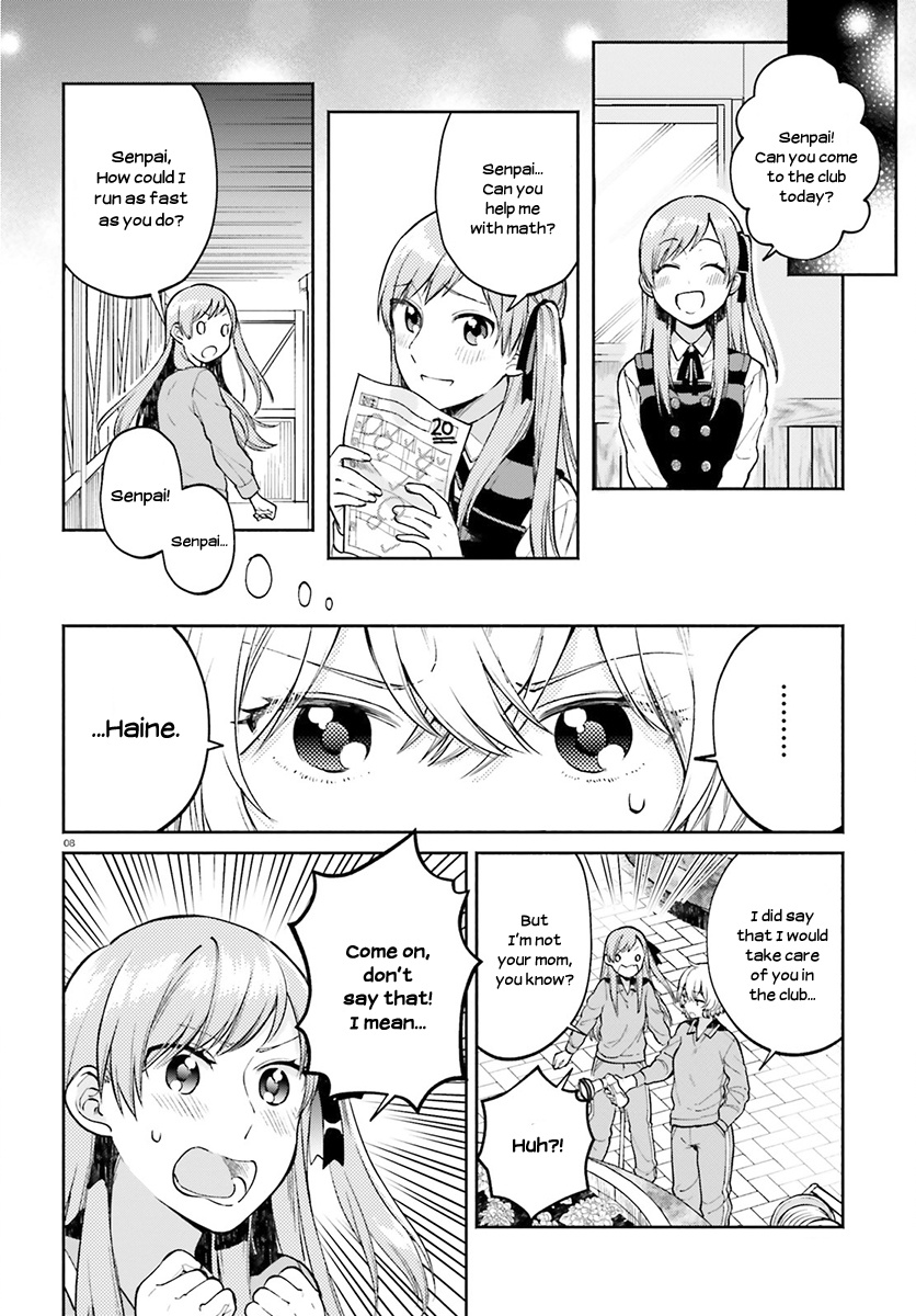 Ano Ko Ni Kiss To Shirayuri Wo Chapter 31 #8