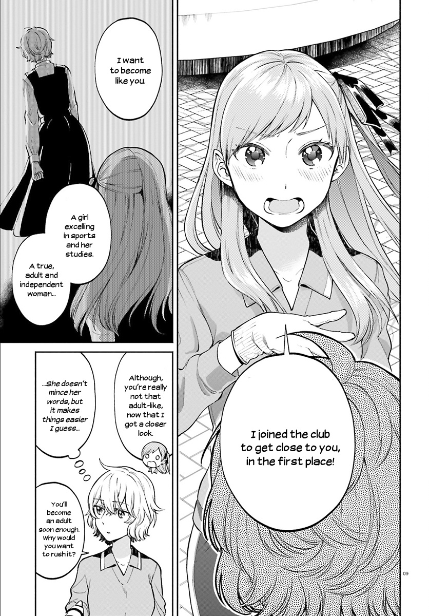 Ano Ko Ni Kiss To Shirayuri Wo Chapter 31 #9