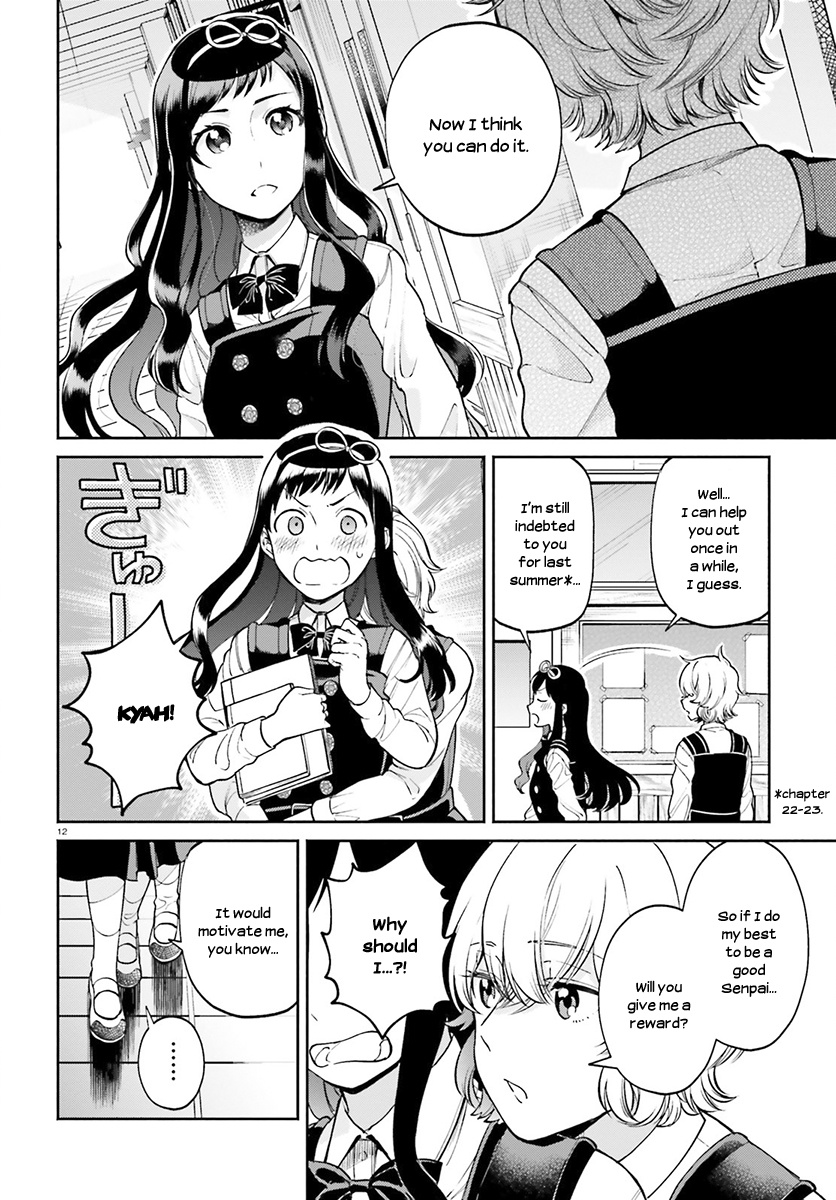 Ano Ko Ni Kiss To Shirayuri Wo Chapter 31 #12