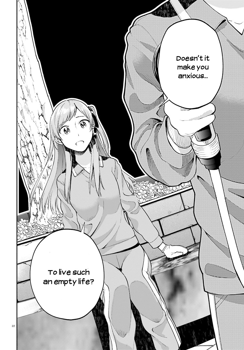 Ano Ko Ni Kiss To Shirayuri Wo Chapter 31 #22