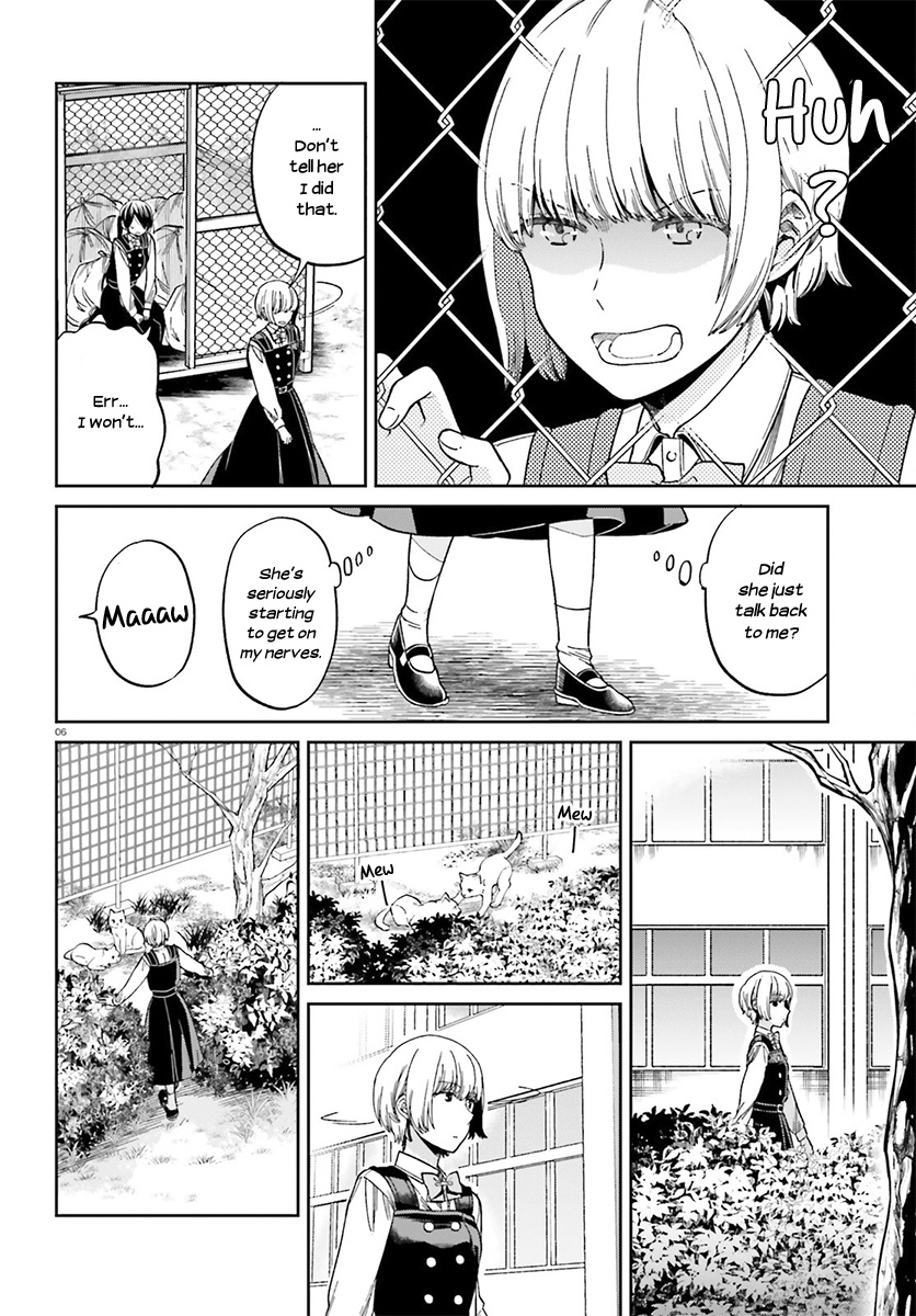 Ano Ko Ni Kiss To Shirayuri Wo Chapter 29 #6