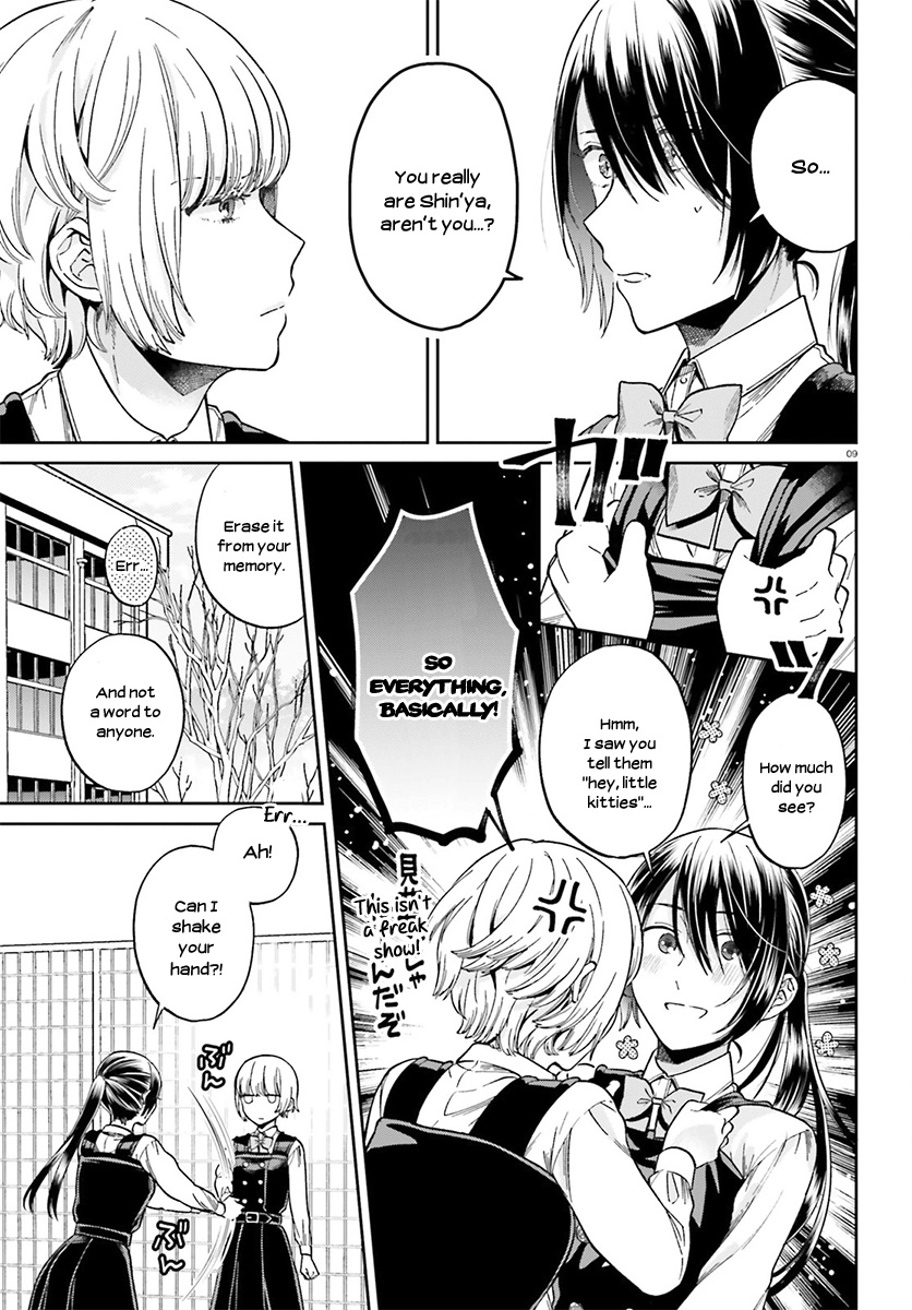 Ano Ko Ni Kiss To Shirayuri Wo Chapter 29 #9