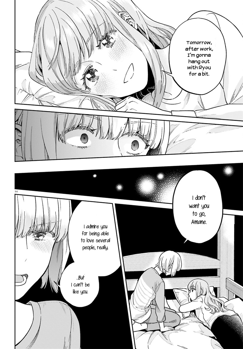 Ano Ko Ni Kiss To Shirayuri Wo Chapter 29 #14