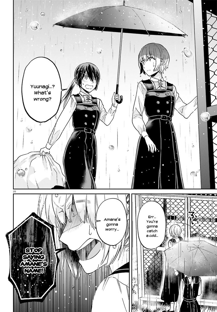 Ano Ko Ni Kiss To Shirayuri Wo Chapter 29 #20