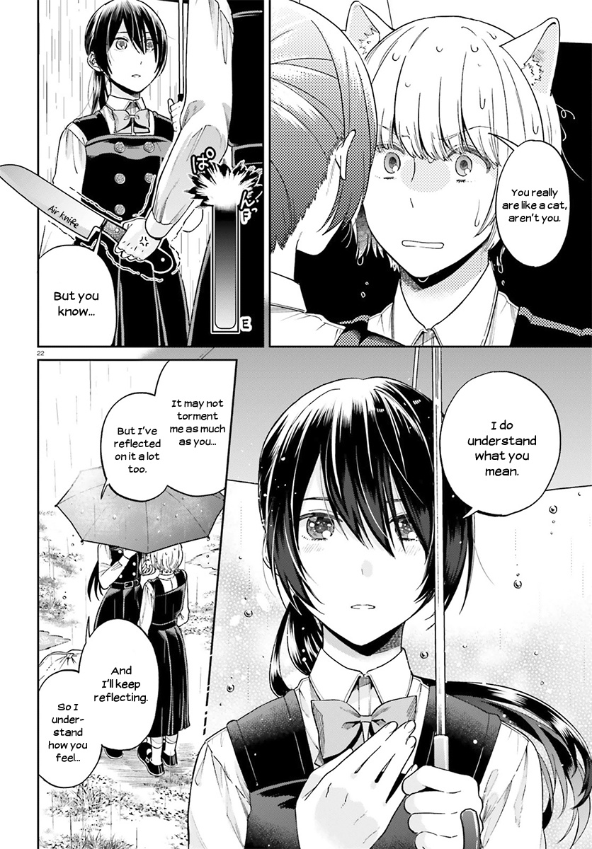 Ano Ko Ni Kiss To Shirayuri Wo Chapter 29 #22