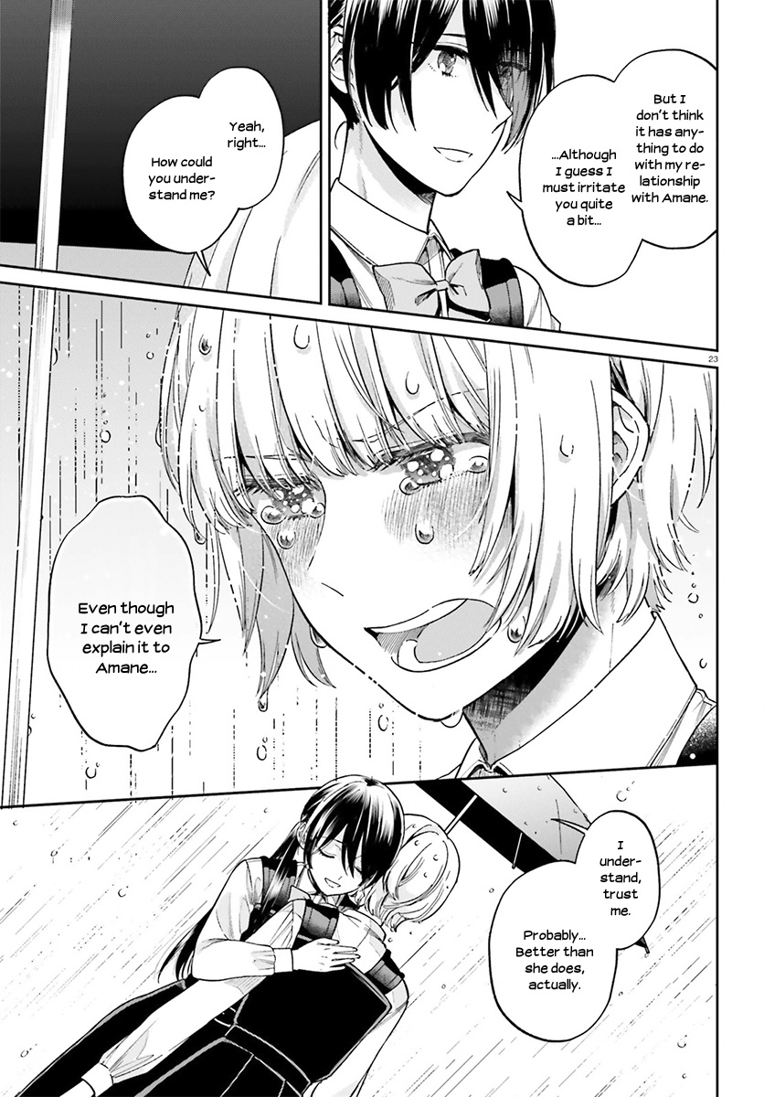 Ano Ko Ni Kiss To Shirayuri Wo Chapter 29 #23