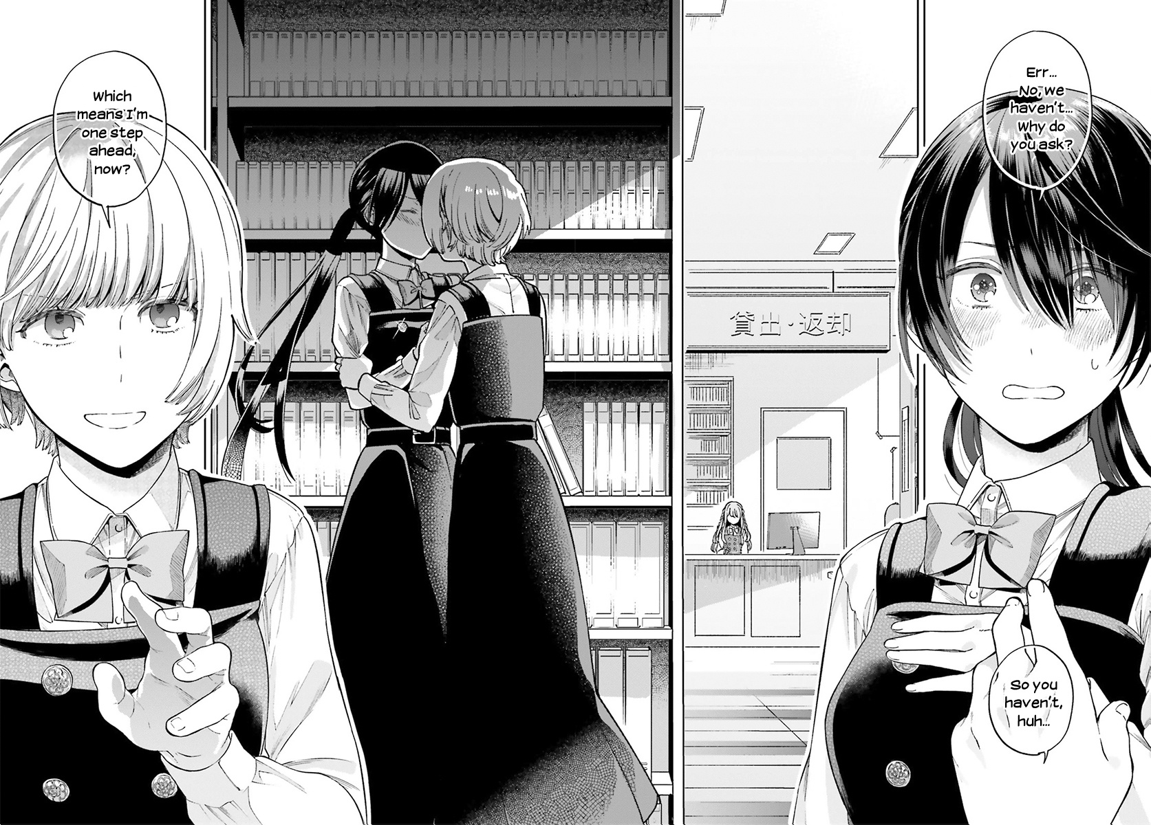 Ano Ko Ni Kiss To Shirayuri Wo Chapter 29 #28