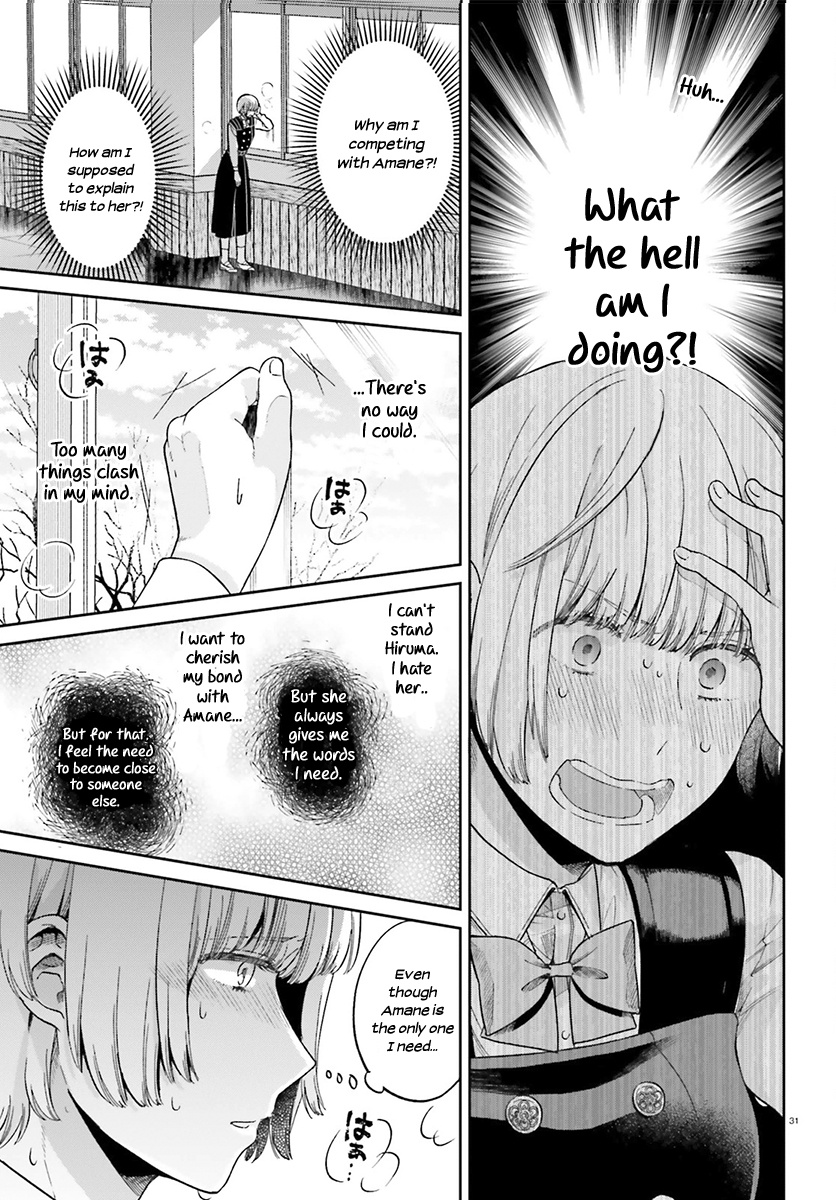 Ano Ko Ni Kiss To Shirayuri Wo Chapter 29 #30