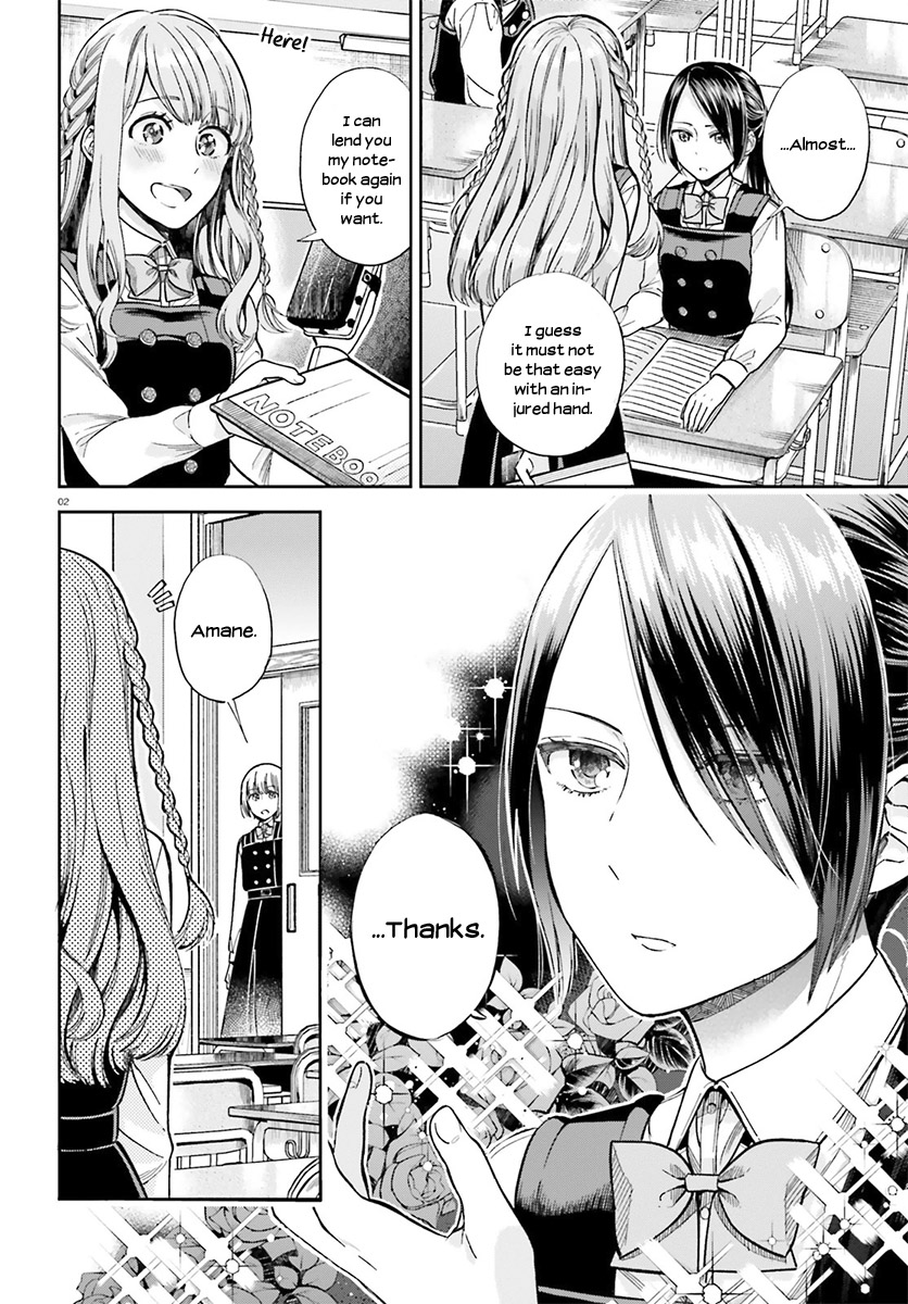 Ano Ko Ni Kiss To Shirayuri Wo Chapter 28 #3