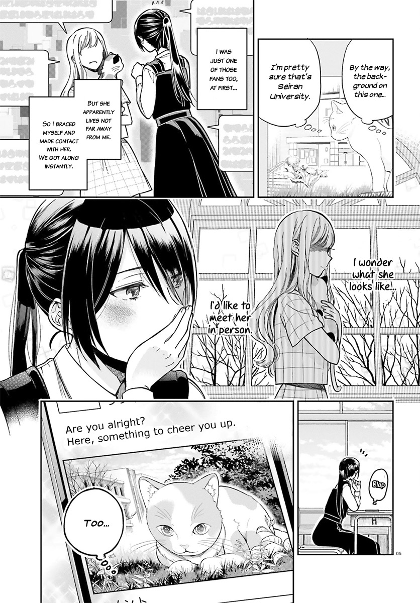 Ano Ko Ni Kiss To Shirayuri Wo Chapter 28.2 #6