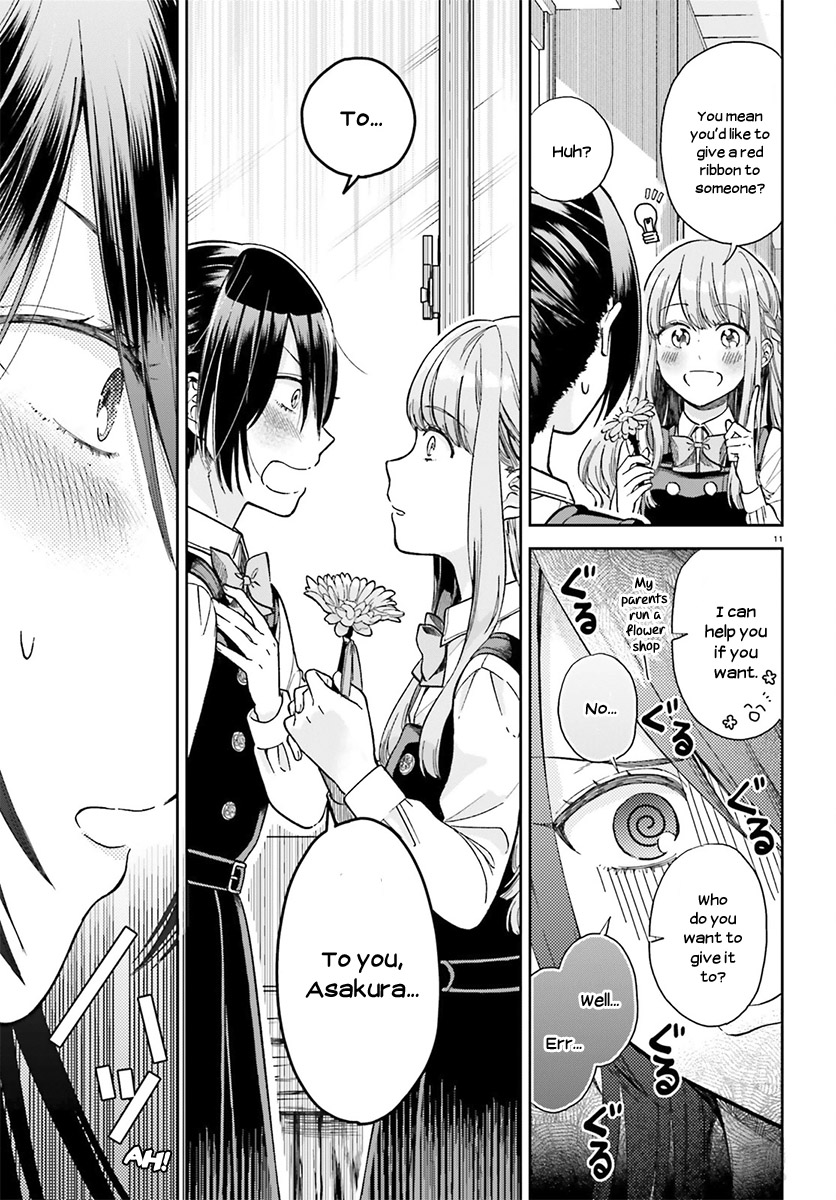 Ano Ko Ni Kiss To Shirayuri Wo Chapter 28 #12