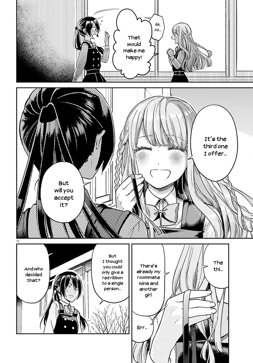 Ano Ko Ni Kiss To Shirayuri Wo Chapter 28 #13