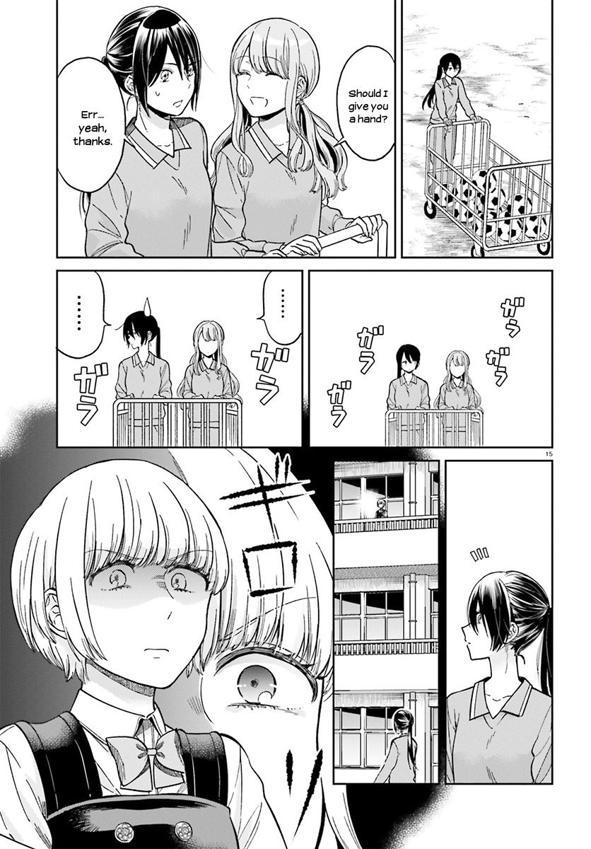 Ano Ko Ni Kiss To Shirayuri Wo Chapter 28 #16