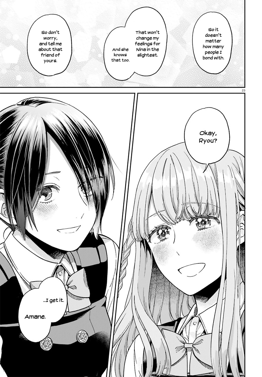 Ano Ko Ni Kiss To Shirayuri Wo Chapter 28 #24