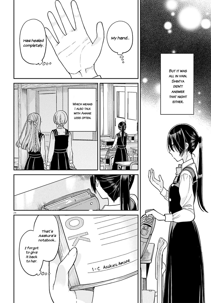 Ano Ko Ni Kiss To Shirayuri Wo Chapter 28 #25