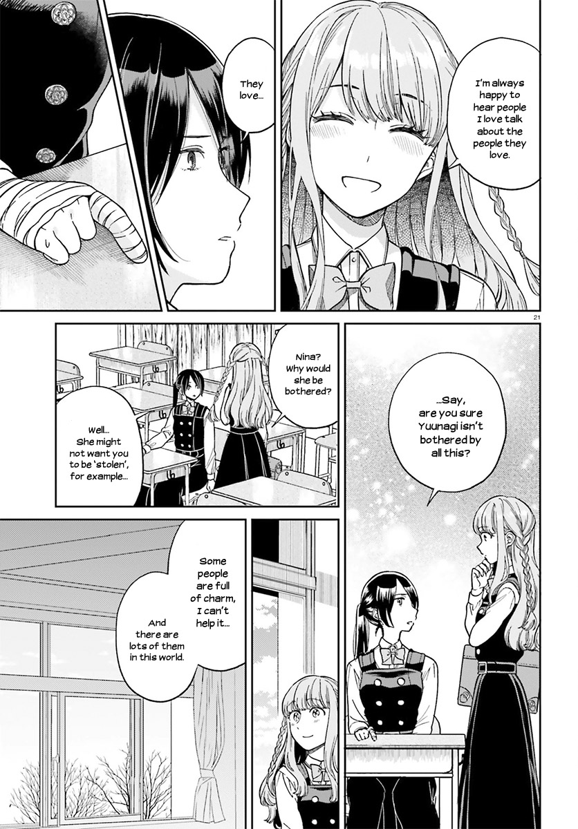 Ano Ko Ni Kiss To Shirayuri Wo Chapter 28.2 #22