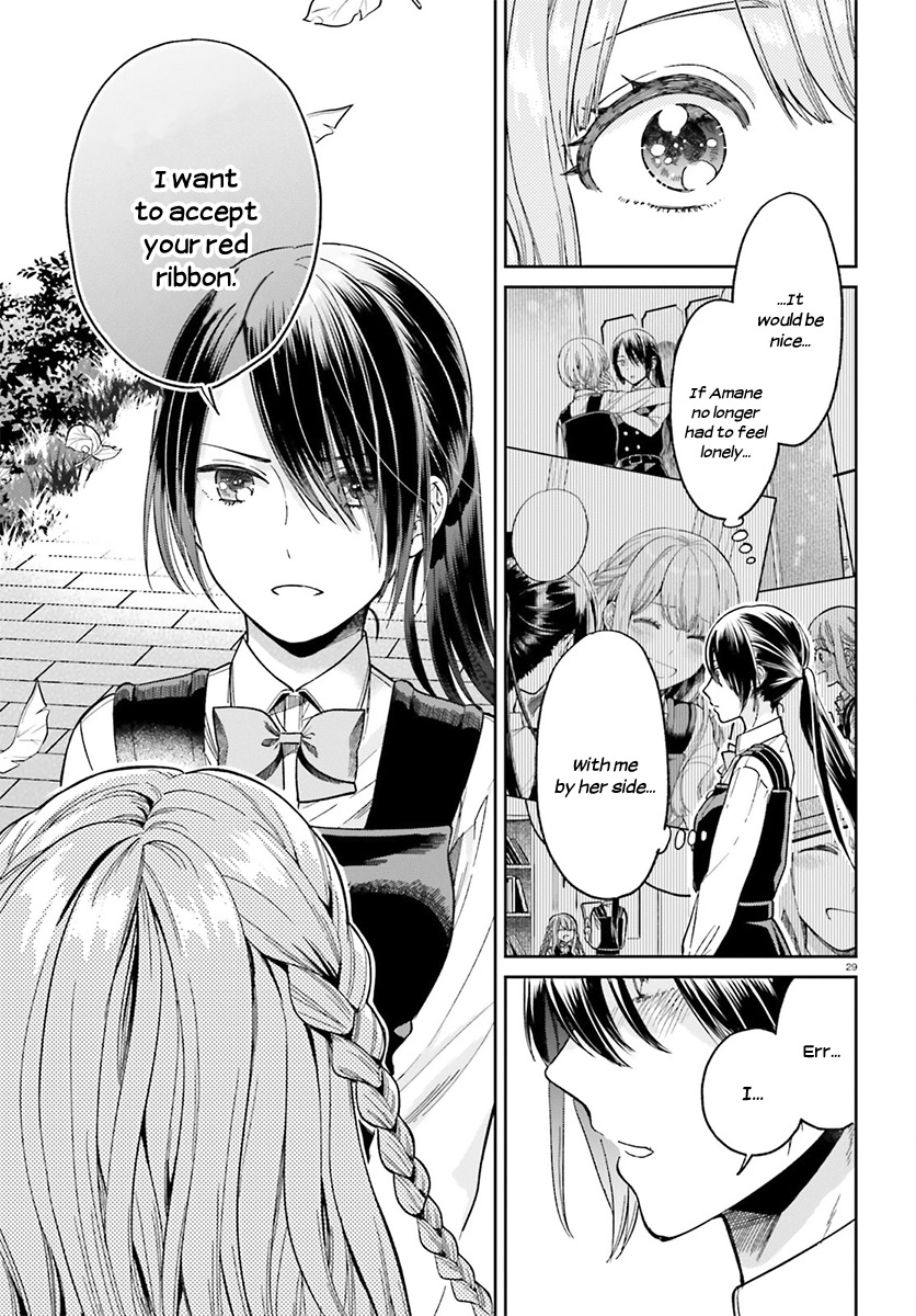 Ano Ko Ni Kiss To Shirayuri Wo Chapter 28 #30