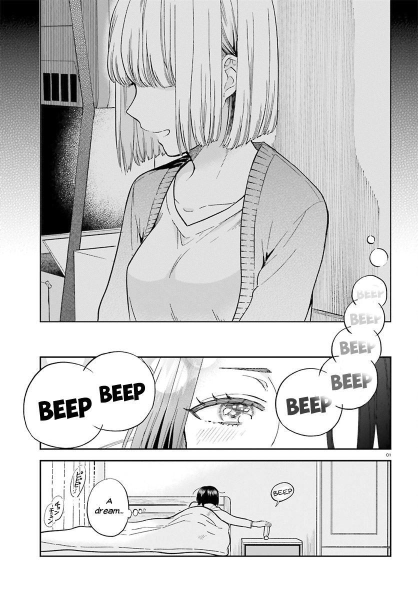 Ano Ko Ni Kiss To Shirayuri Wo Chapter 27 #2