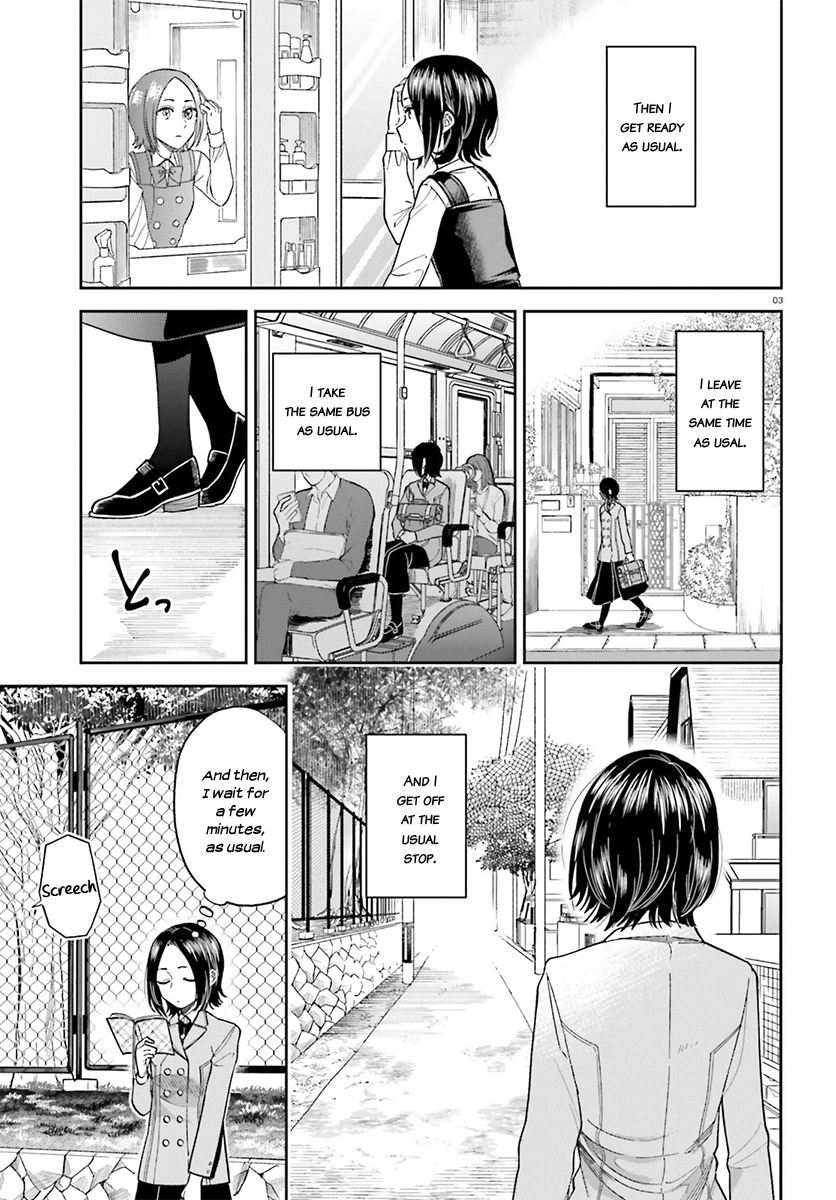 Ano Ko Ni Kiss To Shirayuri Wo Chapter 27 #4