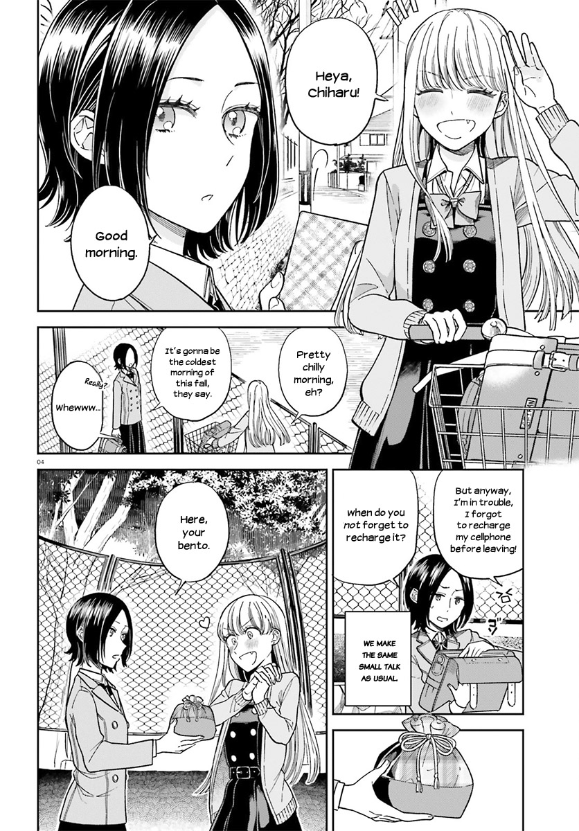 Ano Ko Ni Kiss To Shirayuri Wo Chapter 27 #5