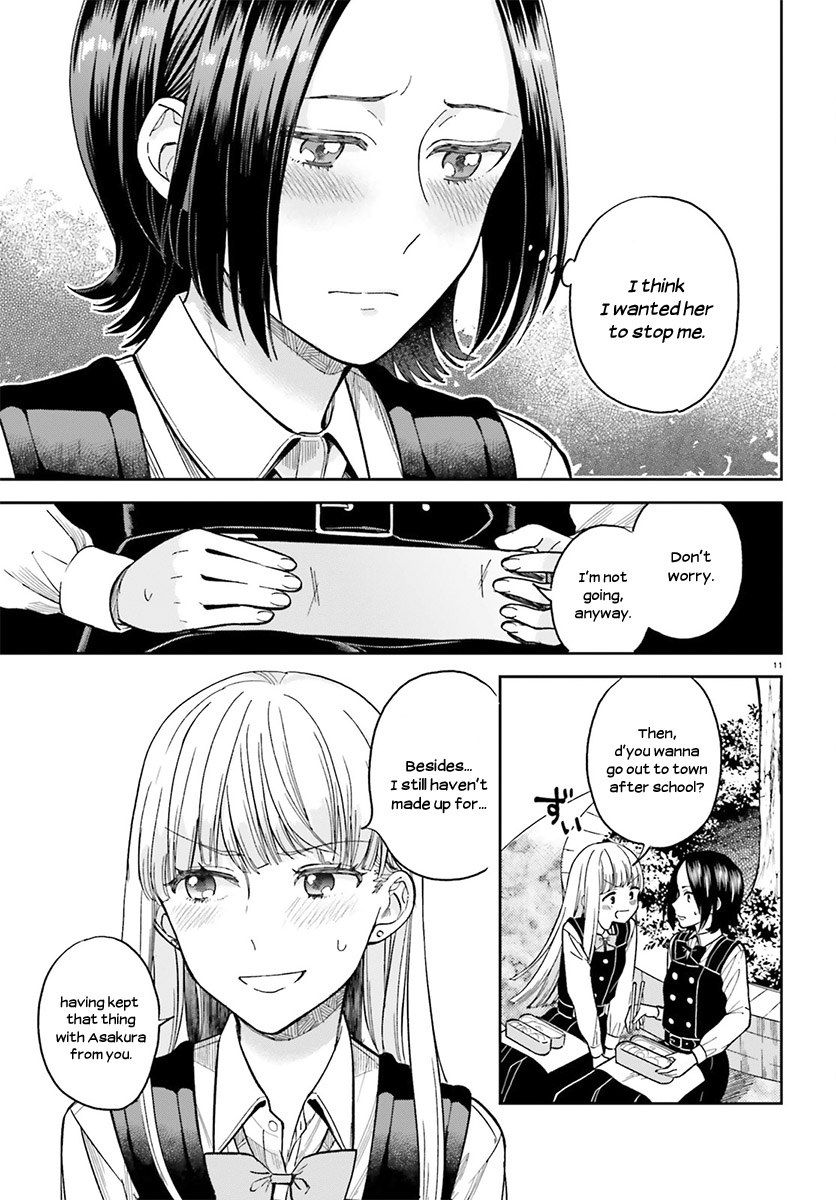 Ano Ko Ni Kiss To Shirayuri Wo Chapter 27 #12