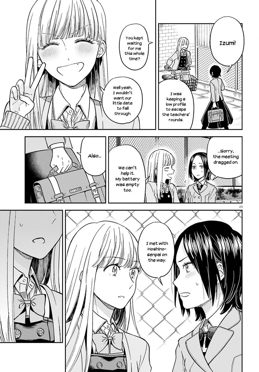 Ano Ko Ni Kiss To Shirayuri Wo Chapter 27 #24