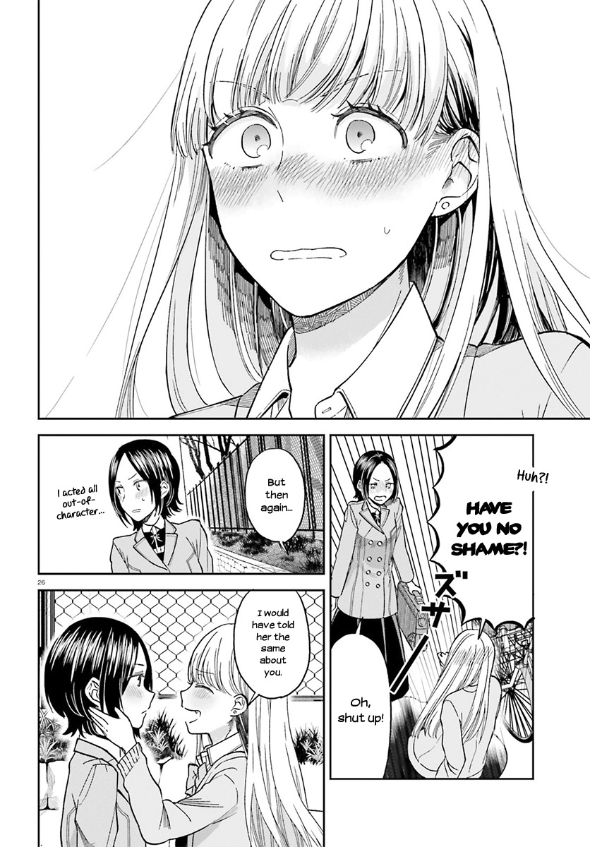 Ano Ko Ni Kiss To Shirayuri Wo Chapter 27 #27