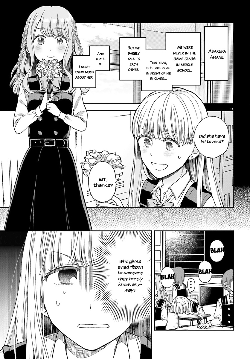 Ano Ko Ni Kiss To Shirayuri Wo Chapter 26 #11