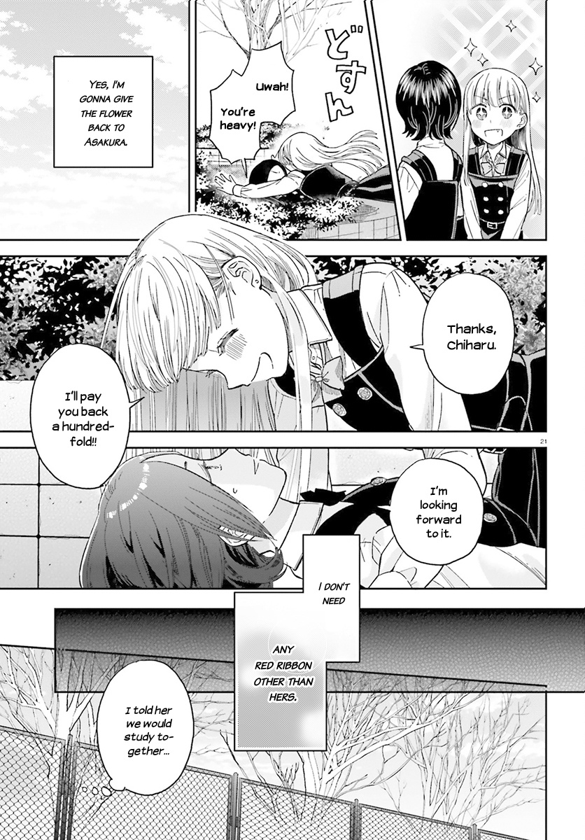 Ano Ko Ni Kiss To Shirayuri Wo Chapter 26 #21