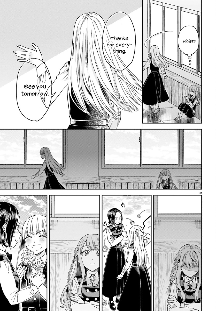 Ano Ko Ni Kiss To Shirayuri Wo Chapter 26 #30