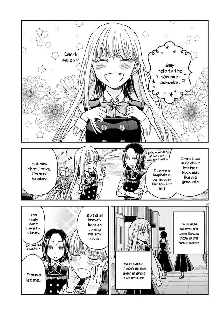 Ano Ko Ni Kiss To Shirayuri Wo Chapter 25.5 #3