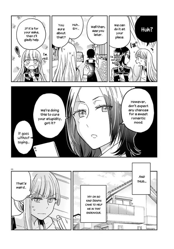 Ano Ko Ni Kiss To Shirayuri Wo Chapter 25.5 #6