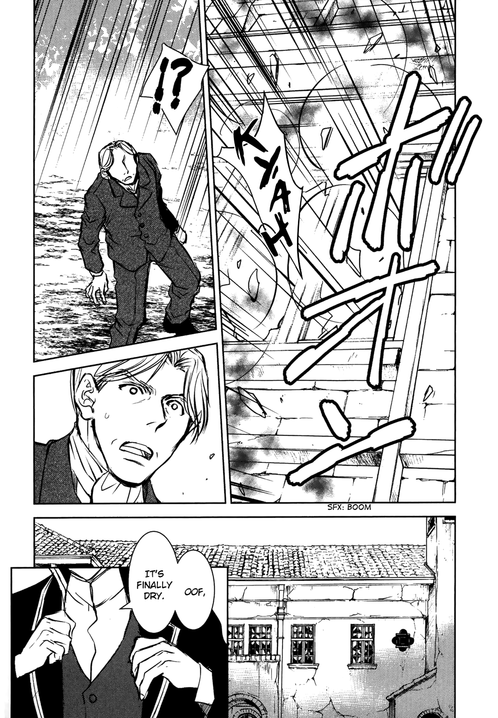 Mein Ritter - Watashi No Kishi Chapter 18 #6