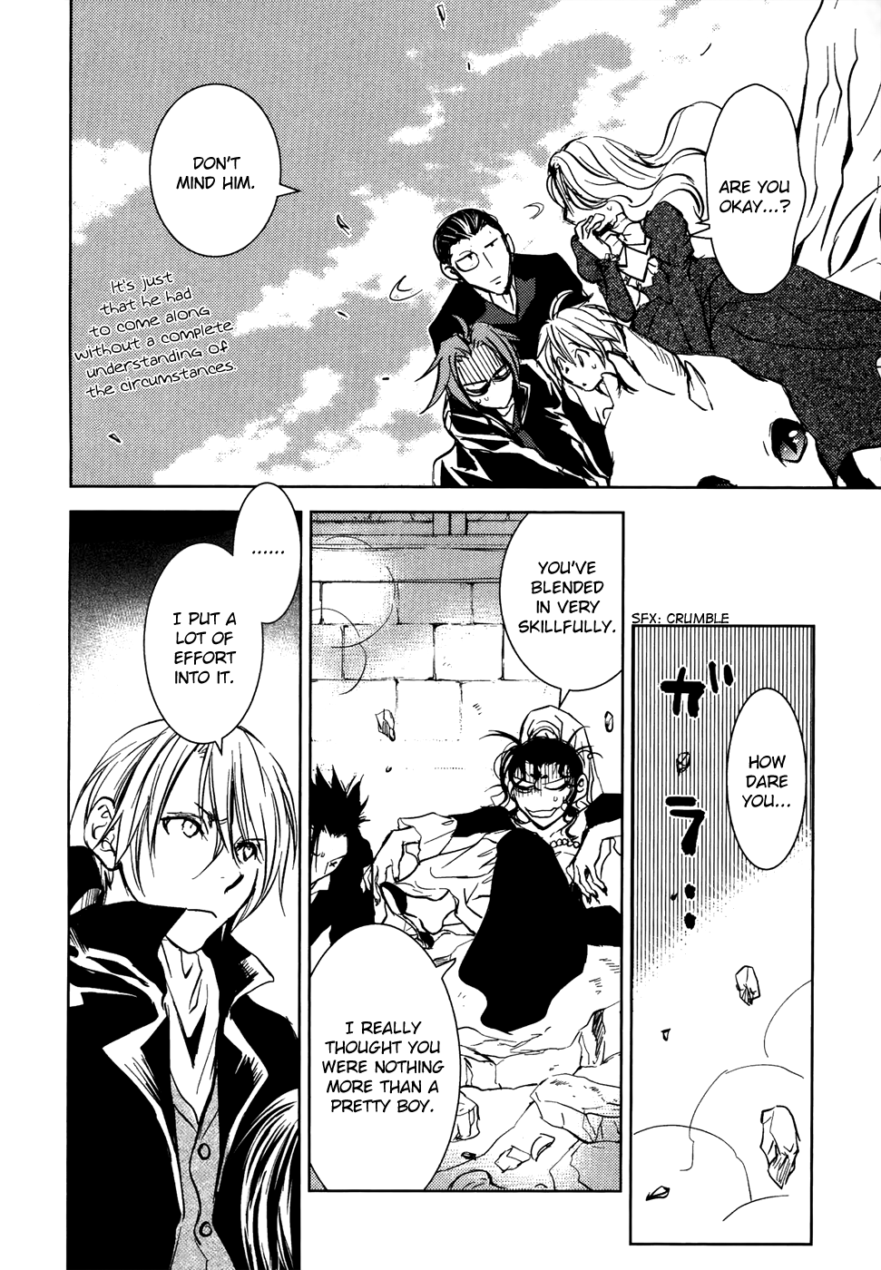 Mein Ritter - Watashi No Kishi Chapter 18 #11