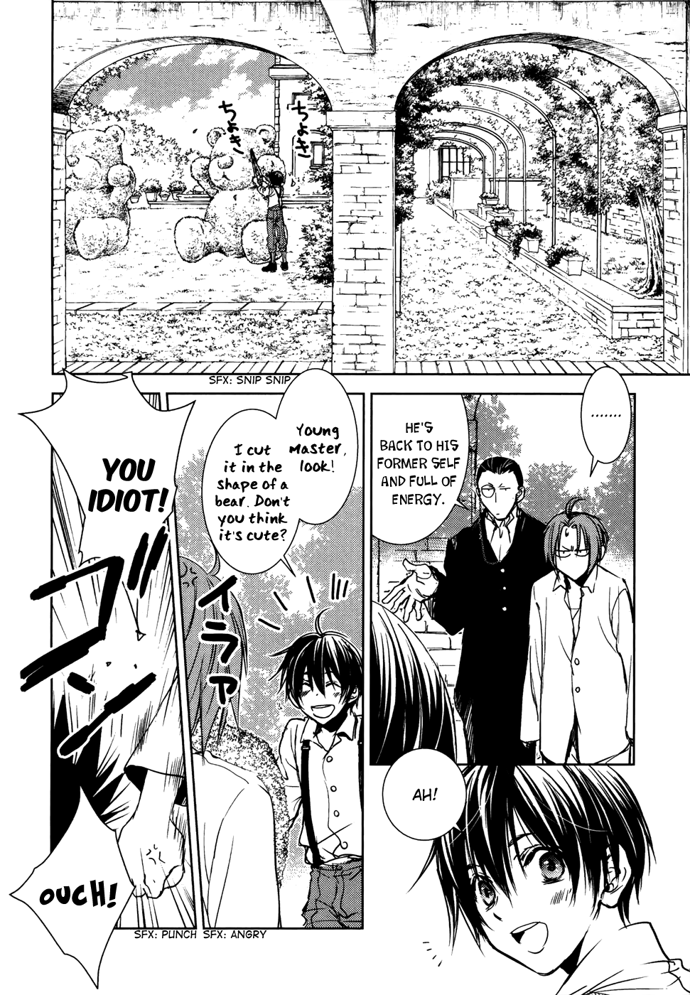 Mein Ritter - Watashi No Kishi Chapter 18 #26