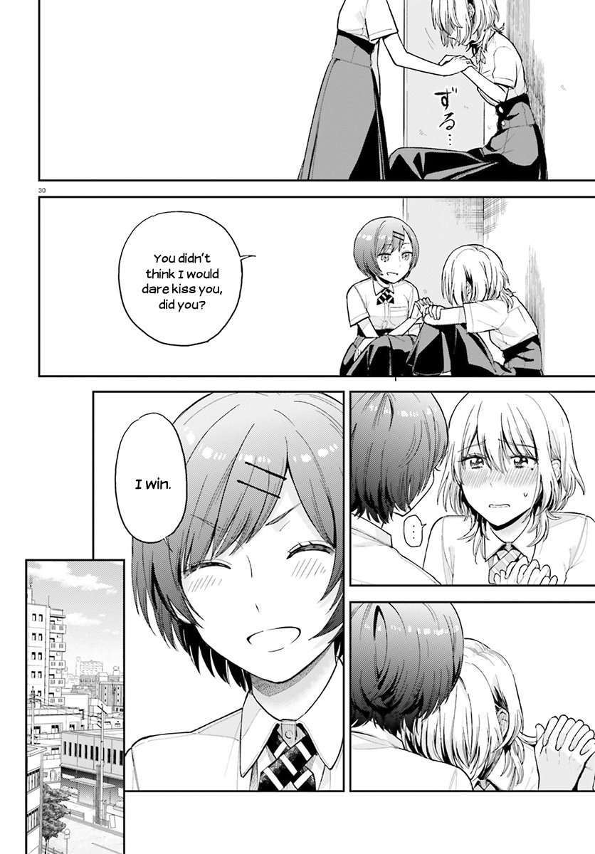 Ano Ko Ni Kiss To Shirayuri Wo Chapter 24 #30