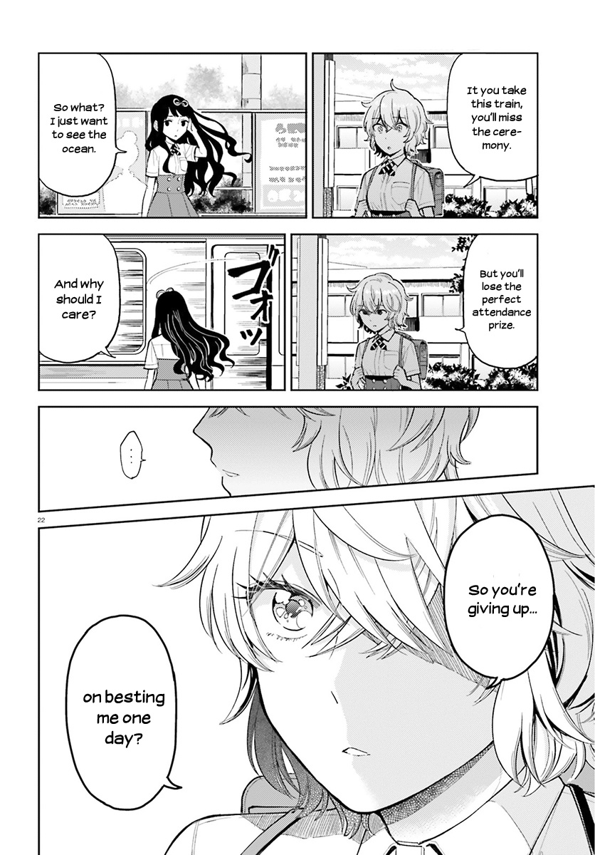 Ano Ko Ni Kiss To Shirayuri Wo Chapter 22 #22