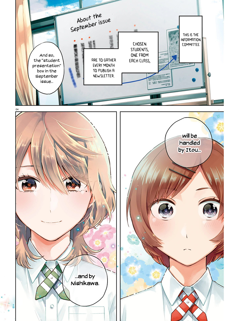 Ano Ko Ni Kiss To Shirayuri Wo Chapter 21 #4