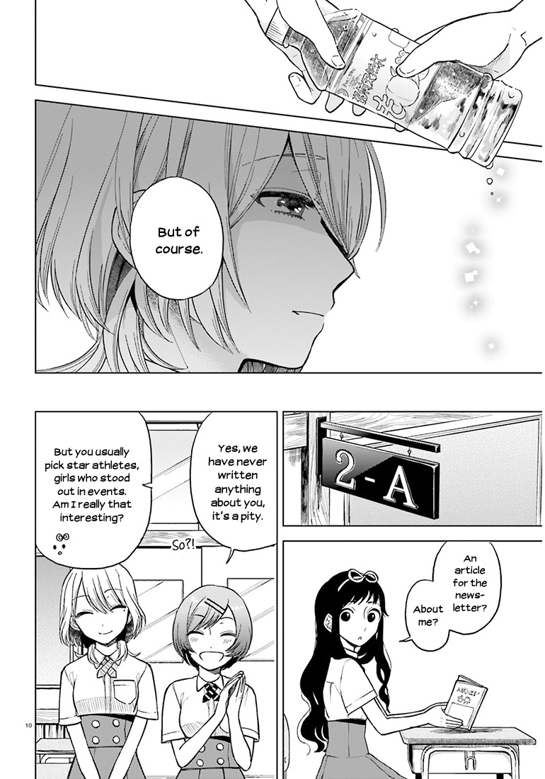 Ano Ko Ni Kiss To Shirayuri Wo Chapter 21 #10