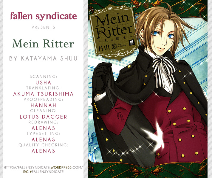 Mein Ritter - Watashi No Kishi Chapter 11 #1