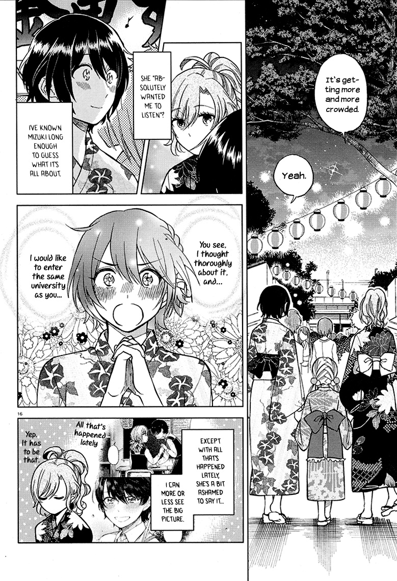 Ano Ko Ni Kiss To Shirayuri Wo Chapter 20 #17