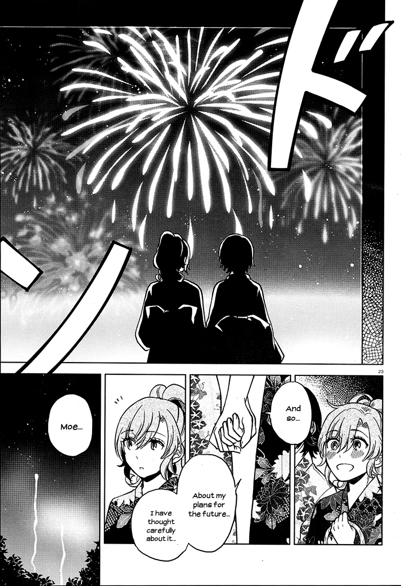 Ano Ko Ni Kiss To Shirayuri Wo Chapter 20 #24