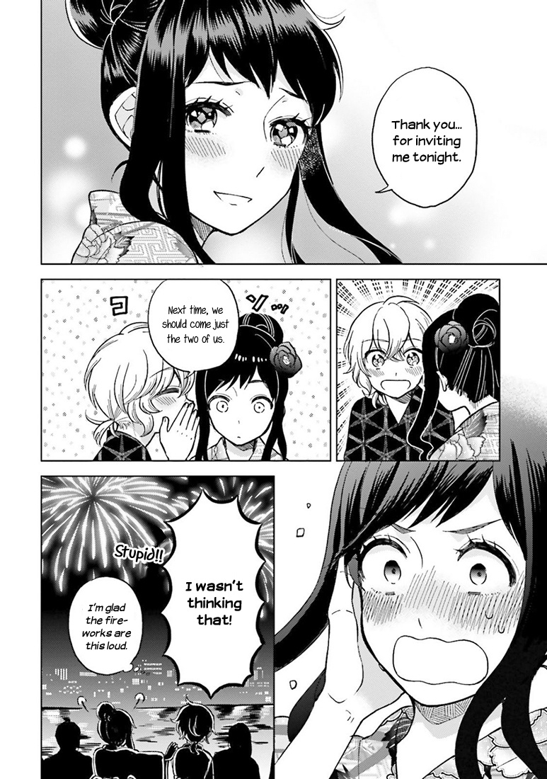 Ano Ko Ni Kiss To Shirayuri Wo Chapter 19 #7