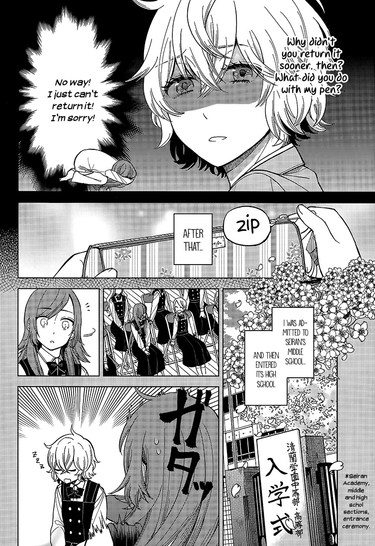 Ano Ko Ni Kiss To Shirayuri Wo Chapter 18 #6