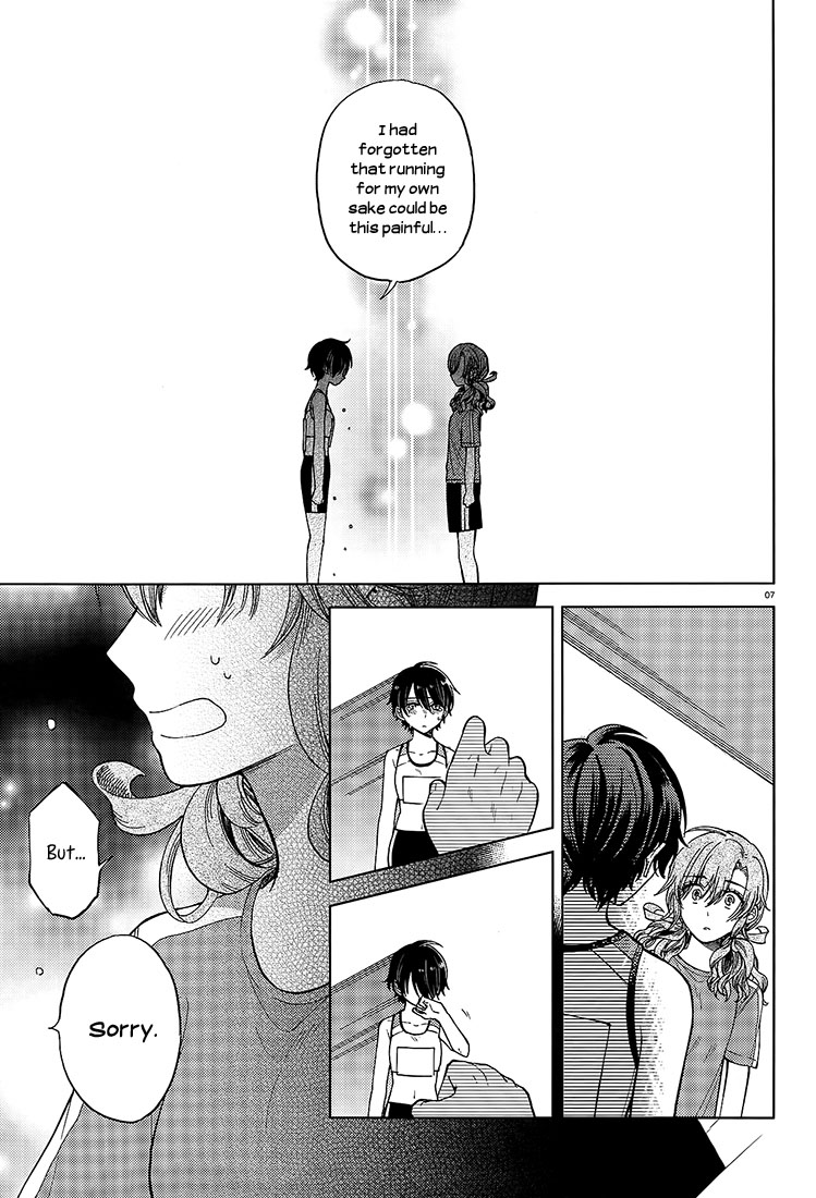 Ano Ko Ni Kiss To Shirayuri Wo Chapter 17 #7