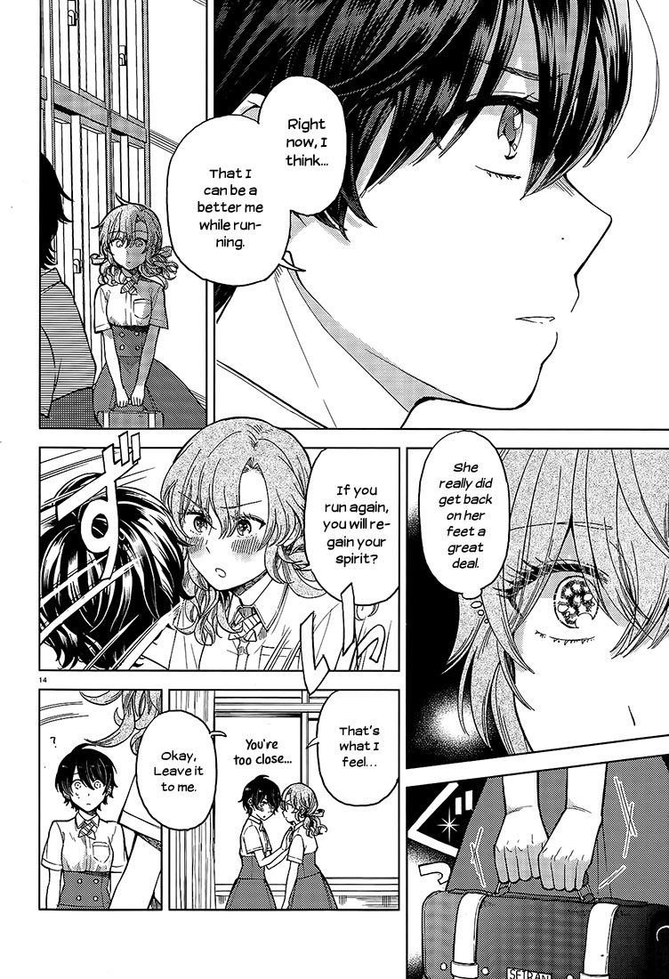 Ano Ko Ni Kiss To Shirayuri Wo Chapter 17 #14