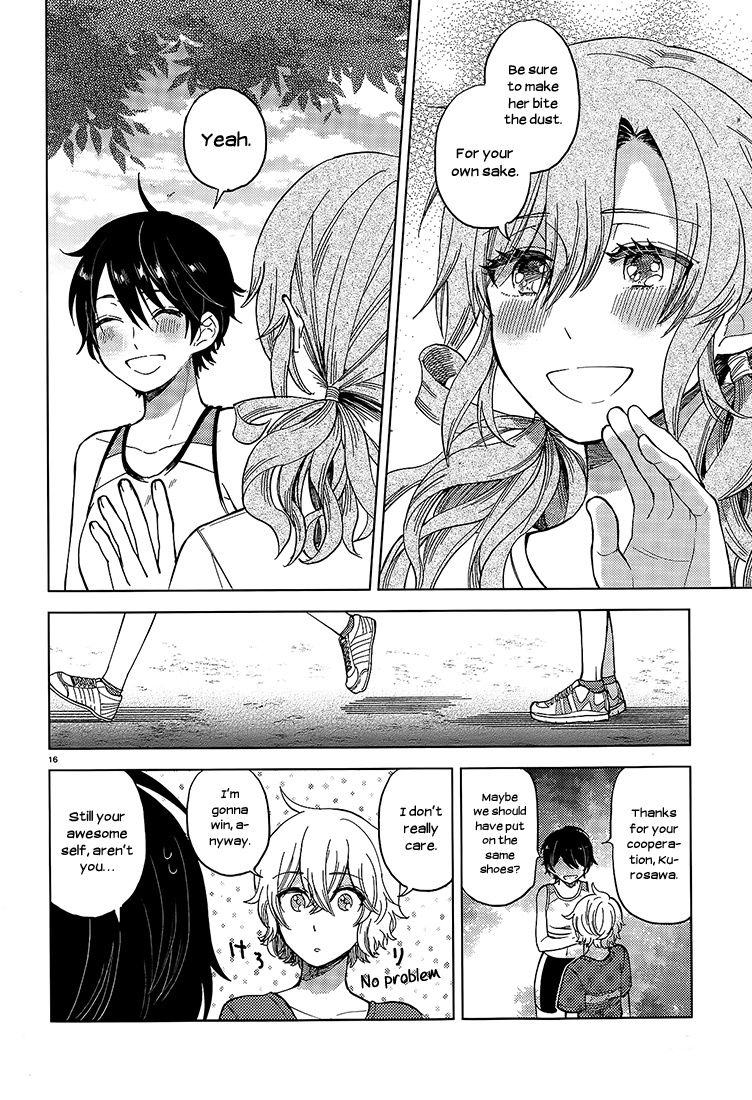 Ano Ko Ni Kiss To Shirayuri Wo Chapter 17 #16