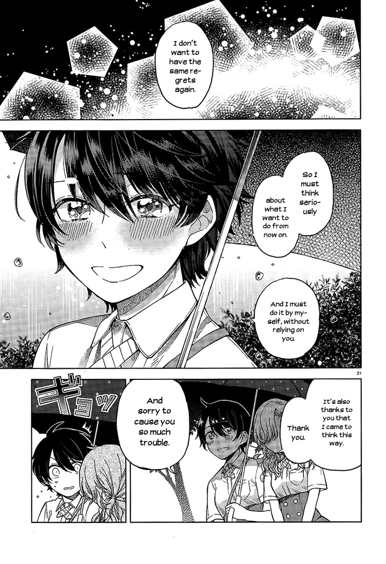 Ano Ko Ni Kiss To Shirayuri Wo Chapter 17 #21