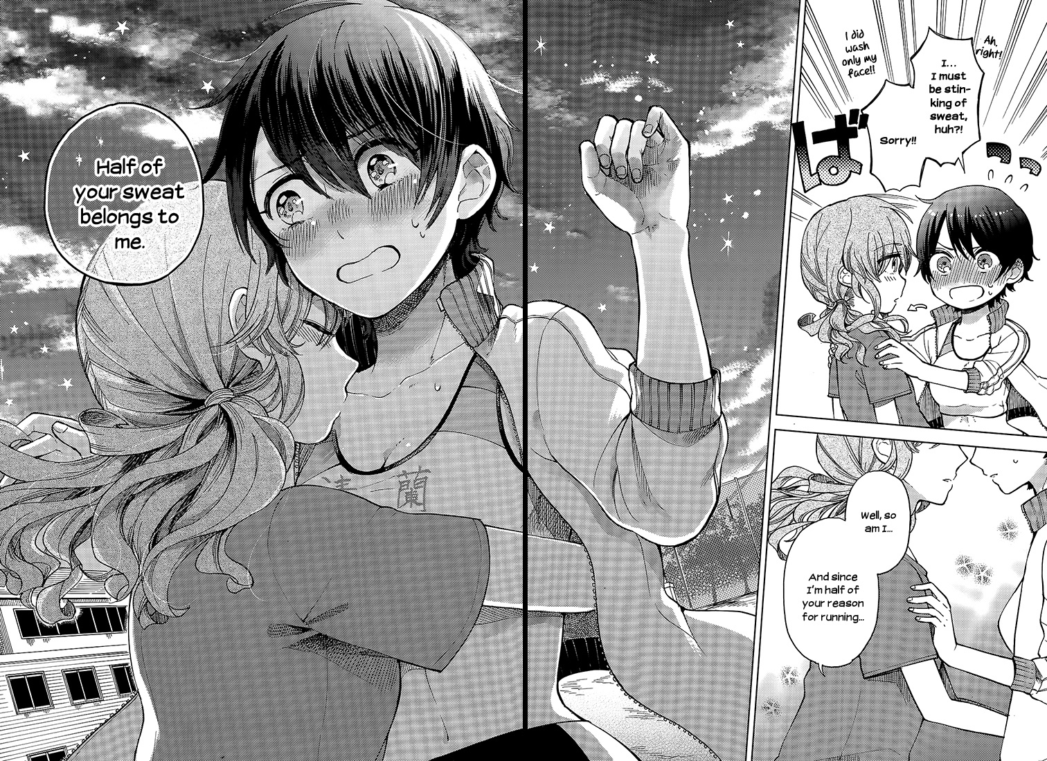 Ano Ko Ni Kiss To Shirayuri Wo Chapter 16 #19