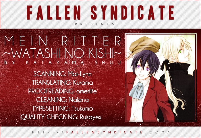 Mein Ritter - Watashi No Kishi Chapter 4 #1